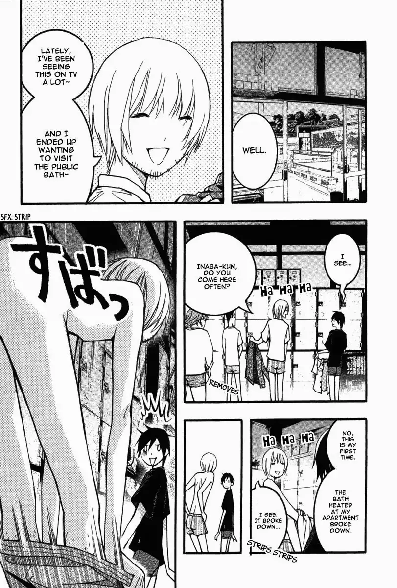 Renai Kaidan Sayoko-san Chapter 22 11